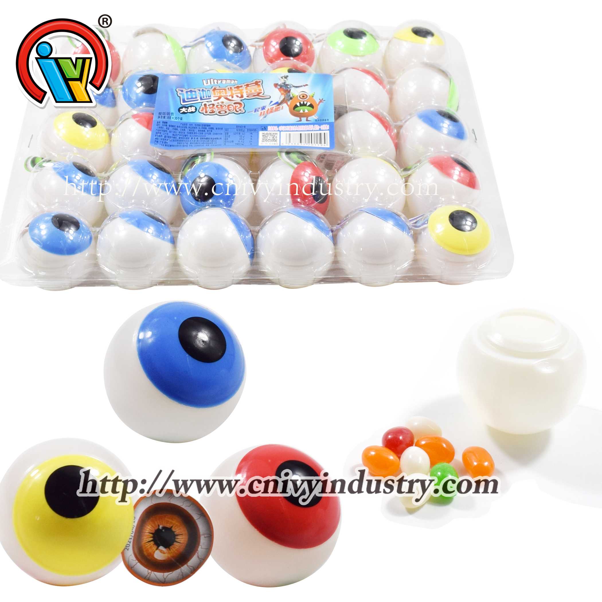 Halloween eyeball toy candy